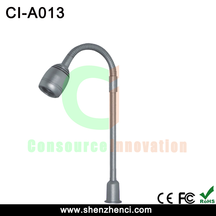 CI-A013立式射灯