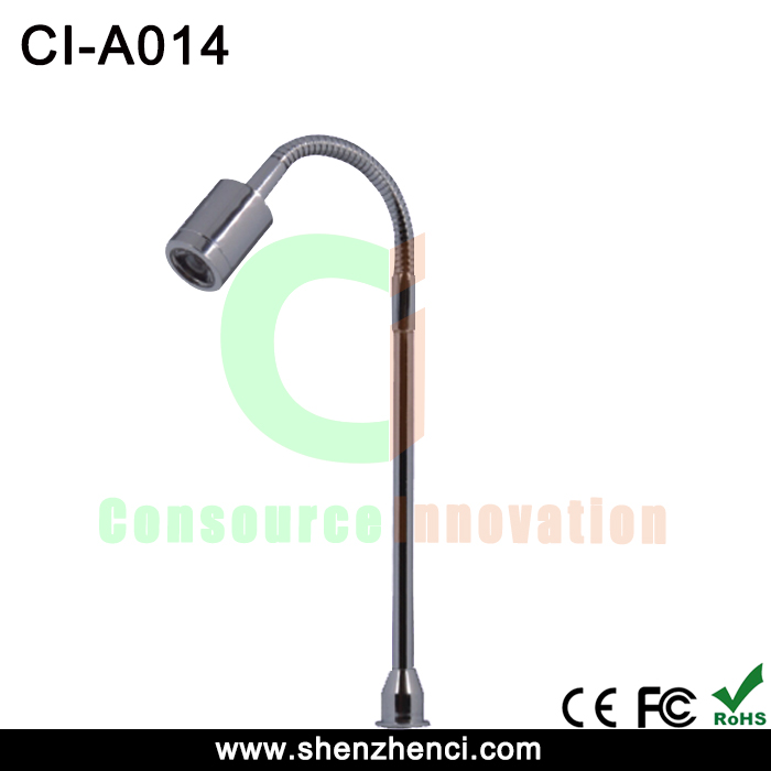 CI-A014立式射灯