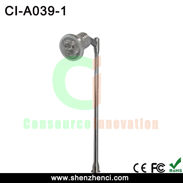 CI-A039-1立式射灯
