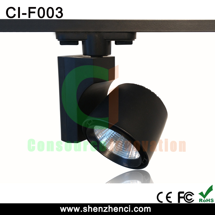 CI-F003 20W轨道射灯
