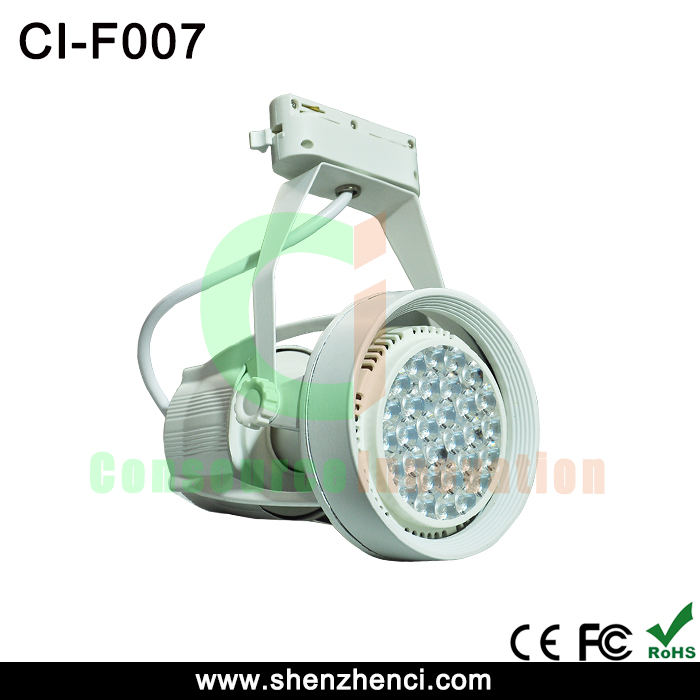 CI-F007 30W轨道射灯